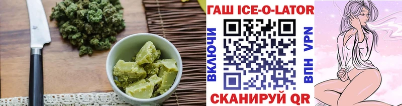 Canna-Cookies марихуана Большой Камень