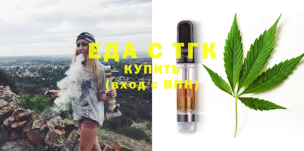 apvp Белоозёрский
