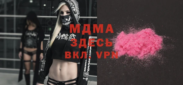 прущие крисы Тайга