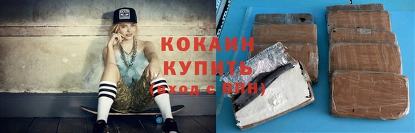 apvp Белоозёрский