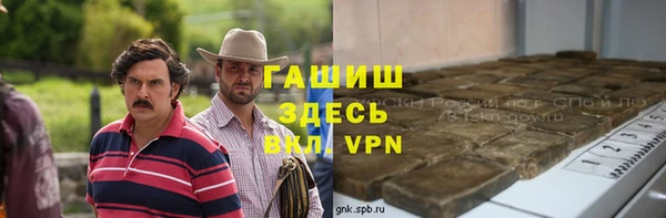 mdpv Баксан