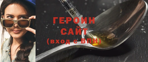 apvp Белоозёрский