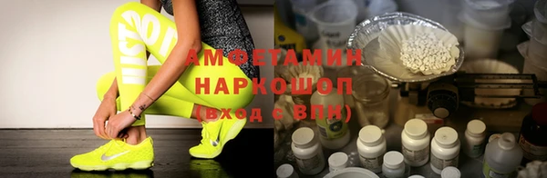 бутик Богородицк