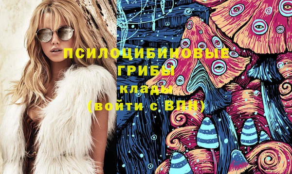скорость Строитель