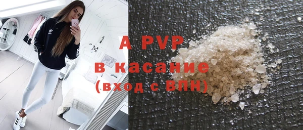 скорость Богданович