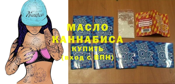 apvp Белоозёрский