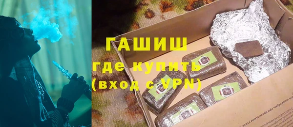бутик Богородицк