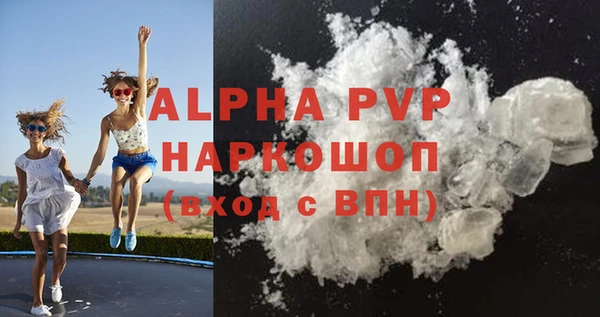 mdpv Баксан
