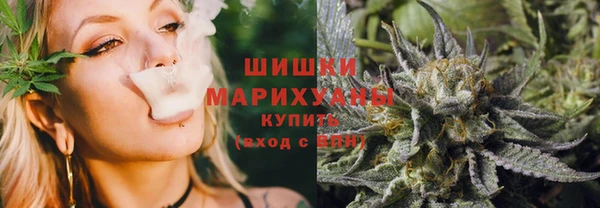 прущая мука Тавда