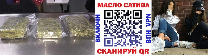 МЕГА маркетплейс  Большой Камень  мориарти наркотические препараты  ТГК концентрат 