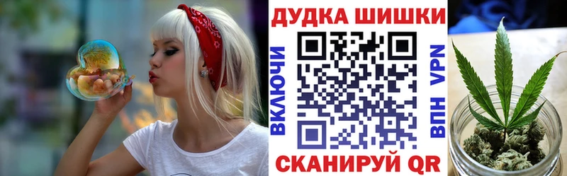 Канабис семена  Большой Камень 